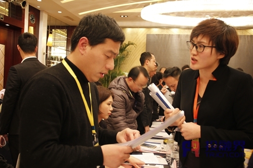 12月19日，投融界主办的第323期VIP合作发展沙龙在上海成功举办。