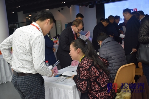 1月23日，由投融界主办的第331期VIP合作发展沙龙在上海成功举办。